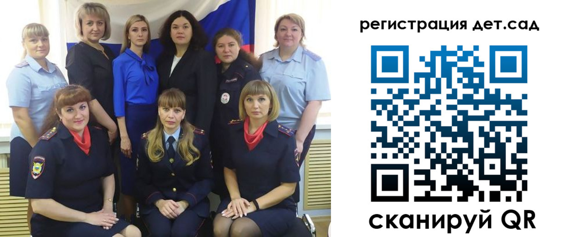 где прописаться в Сарове