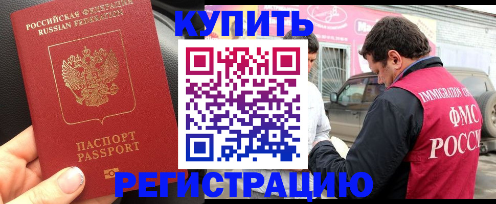 форма 3 в Сарове